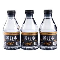 趣小馋 自然道趣小馋原味苏打水无糖无汽弱碱性 310mlX15瓶F3