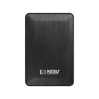 KESU 科硕 KI-2518 2.5英寸Micro-B便携移动机械硬盘 160GB USB3.0 时尚黑