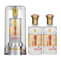 WULIANGYE 五粮液 股份一尊天下经典52度浓香型白酒500ml