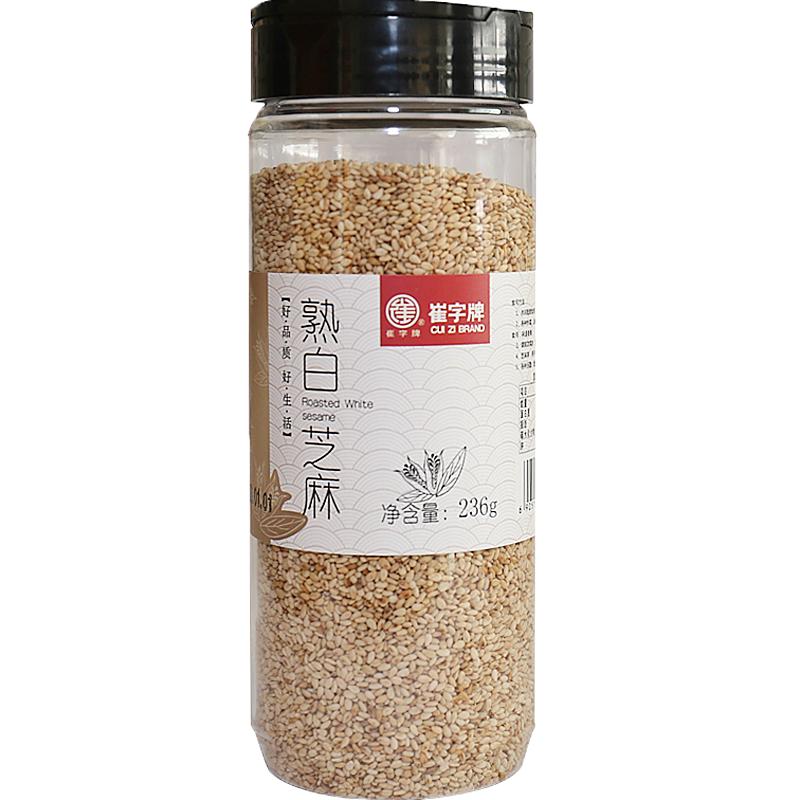 崔字牌 熟白芝麻 236g*3罐