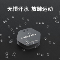 HEAD海德智能哑铃模块传感器男士家用女生宿舍力量训练器材亚
