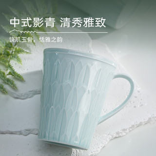 陶溪川景德镇陶瓷影青高颜值水杯马克杯大容量家用咖啡杯新年