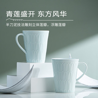陶溪川景德镇陶瓷影青高颜值水杯马克杯大容量家用咖啡杯新年