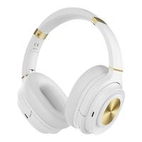 COWIN SE7MAX ANC主动降噪 白色 头戴式蓝牙耳机