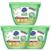 88VIP：超能 洗衣凝珠洗衣液持久留香珠三合一180g*3盒54颗