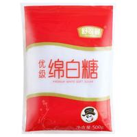 SUGARMAN 舒可曼 优级 绵白糖 500g