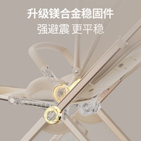 coballe酷贝乐A8婴儿推车可坐躺轻便折叠高景观婴幼儿新生手推车 星钻银Plus【推杆换向+镁合金稳固件】