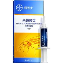 Premise 杀蟑克星 5g