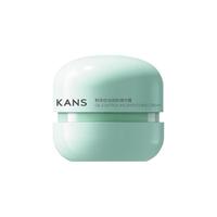 KANS 韩束 巨补水系列墨菊深度补水精华霜 50g