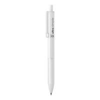 M&G 晨光 优品系列 AGPH2608 按动中性笔 黑色 0.5mm 5支装