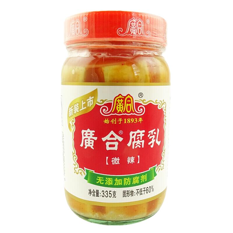 广合 腐乳 微辣 335g