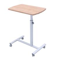 ECOLUS 宜客乐思 移动升降桌 床上笔记本电脑桌 可移动书桌 床边书桌懒人桌LS703LG