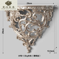辉客映上 德国进口品质欧式立体壁饰家居创意背景墙面装饰品客厅卧室壁挂置 金色大号