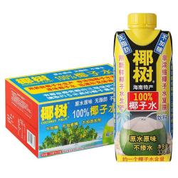 椰树 一个椰子水 NFC 纯天然电解质水 330ml*24盒 果汁饮料