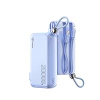 毕亚兹 充电宝10000毫安 墙插自带线22.5W快充充电器三合一便携小巧移动电源适用苹果15华为小米等YD50蓝