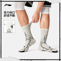 李宁 LI-NING反伍袜子男女士舒适弹力吸湿透气篮球长袜反光运动袜 白色 L (鞋码39-43）