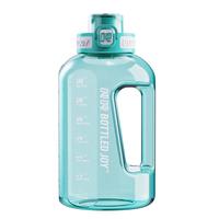 BOTTLED JOY 王一博款吨吨桶 水杯大肚杯塑料杯Tritan材质水杯便携太空杯 一博签名款 薄荷精灵/限量 1.5L