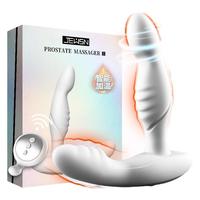 JEUSN 久兴 前列腺按摩器 加温抠动版 137*125*33mm 白色