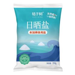 桔子树 未加碘日晒盐350g海盐国企品质炒菜食用盐未添加抗结剂食盐精细盐 350g*8袋