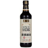 六必居 0添加酱油 无添加剂酿造特级原酿酱油 原酿酱油480ml