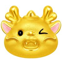 萌宠SOINLOVE黄金小金龙足金小奶龙转运珠吊坠 VR1230