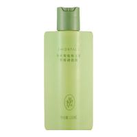 尔木萄 化妆工具专用清洗剂 150ml