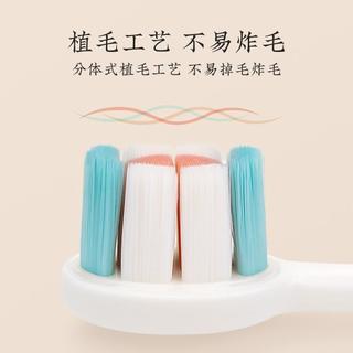 【5件套】儿童牙膏儿童牙刷软毛1-3-12岁含氟牙膏防蛀牙