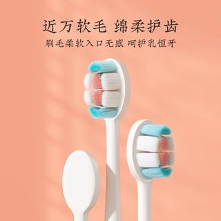 【5件套】儿童牙膏儿童牙刷软毛1-3-12岁含氟牙膏防蛀牙