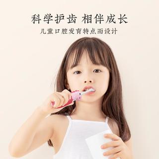 【5件套】儿童牙膏儿童牙刷软毛1-3-12岁含氟牙膏防蛀牙