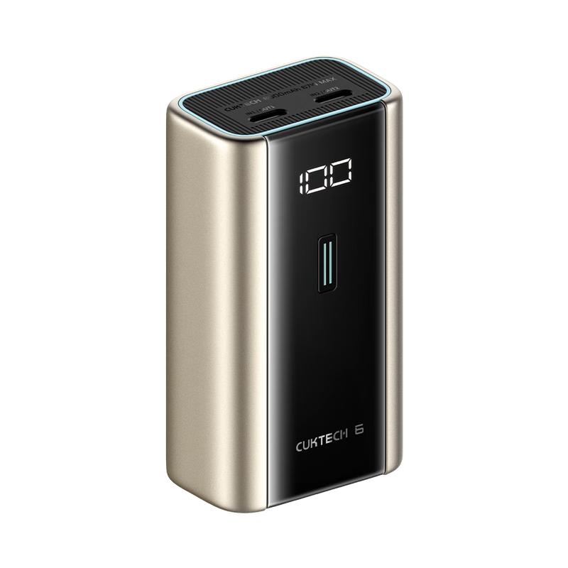钛金色55W6000毫安(含充电线)