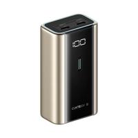  CukTech/酷态科 55W快充 充电宝  钛金色55W6000毫安(含充电线) 6000mAh