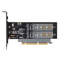 JEYI 佳翼 M.2固态硬盘阵列卡 双盘位pcie4.0x8 x16转nvme转接卡 台式电脑1转2扩展卡2280软raid 海燕二号