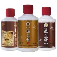 張支雲 酱香型白酒53度经典如意泰斗茅台镇坤沙酒高度酱香白酒 全家福小酒50ml