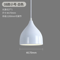 聚能亮 美式乡村 1716715262efo 铁艺吊灯 08款小号 白色