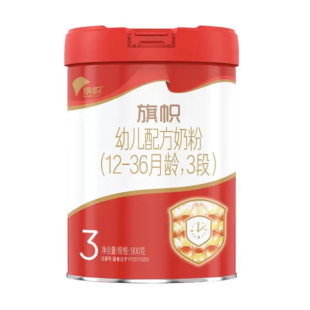 BANNER DAIRY 旗帜 红罐系列 幼儿奶粉 国产版 3段 900g