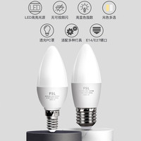 【10只装】佛山照明LED尖泡e14灯泡led拉尾灯水晶吊顶光源蜡烛灯