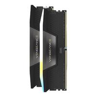 美商海盗船 96GB(48Gx2)套装 DDR5 6600 台式机内存条 复仇者RGB灯条 黑色