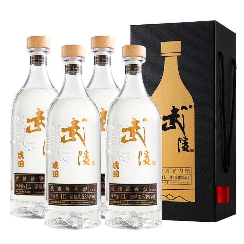 中国 白酒　武陵酒 500mL 53% 2023年12月製造 武陵酒上酱20 53%vol 酱香型白酒500ml*6瓶整箱装【报价价格评测怎么样