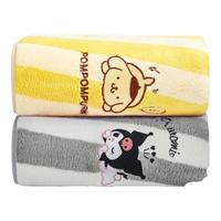 三利库洛米毛巾男士洗脸家用比纯棉吸水速干可爱儿童洗澡抗菌面巾女 布丁狗黄+库洛米灰毛巾 2条
