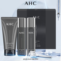 AHC 爱和纯 男士平衡舒润洁水乳护肤套装 (洗面奶140ml+爽肤水120ml+乳液120ml)