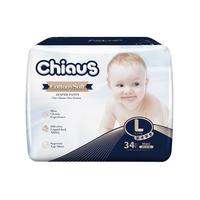 Chiaus/雀氏 铂金装 柔薄透气 婴儿尿裤 L36片（9-14kg）