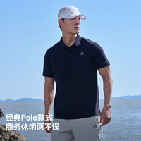 伯希和户外polo衫男夏季运动半袖T恤商务翻领短袖上衣 【男款】夜幕蓝  | 抗菌速干 S