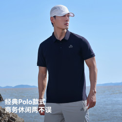 伯希和 速干Polo衫