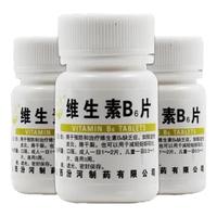 汾河 维生素B6片 10mg×100片 OTC