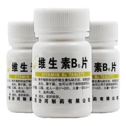 汾河 维生素B6片 10mg×100片 OTC