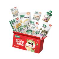 宝宝馋了【省心装】零辅食组合儿童礼包礼盒米饼泡芙鳕鱼肠享婴儿宝宝食谱 蛇年礼盒(内含12件) 礼盒装