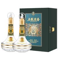 WULIANGYE/五粮液 商务宴请 浓香型白酒  礼盒装 52%vol 888mL