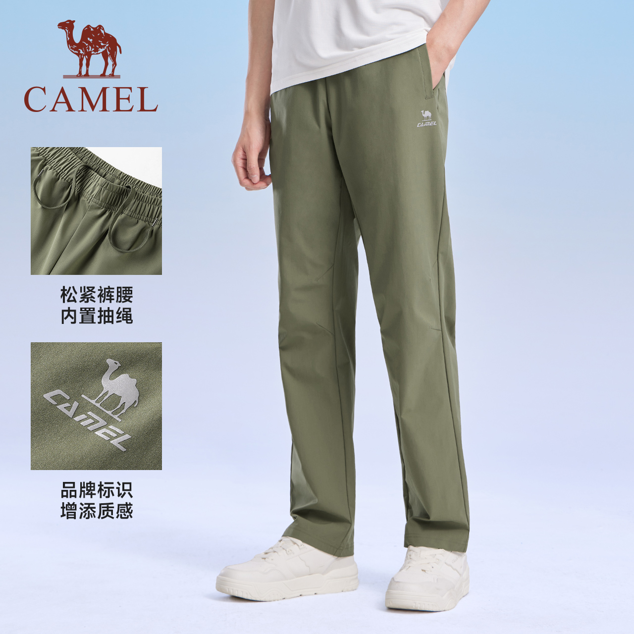 岩石灰，男，J15BAXN075