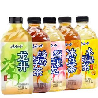 娃哈哈果汁饮料L瓶装水蜜桃柚子水果绿茶冰红茶绿茶茉莉蜜果味饮品 【随机混合，可备注】 1L*4瓶