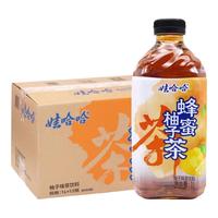 娃哈哈果汁饮料L瓶装水蜜桃柚子水果绿茶冰红茶绿茶茉莉蜜果味饮品 冰红茶 1L*12瓶
